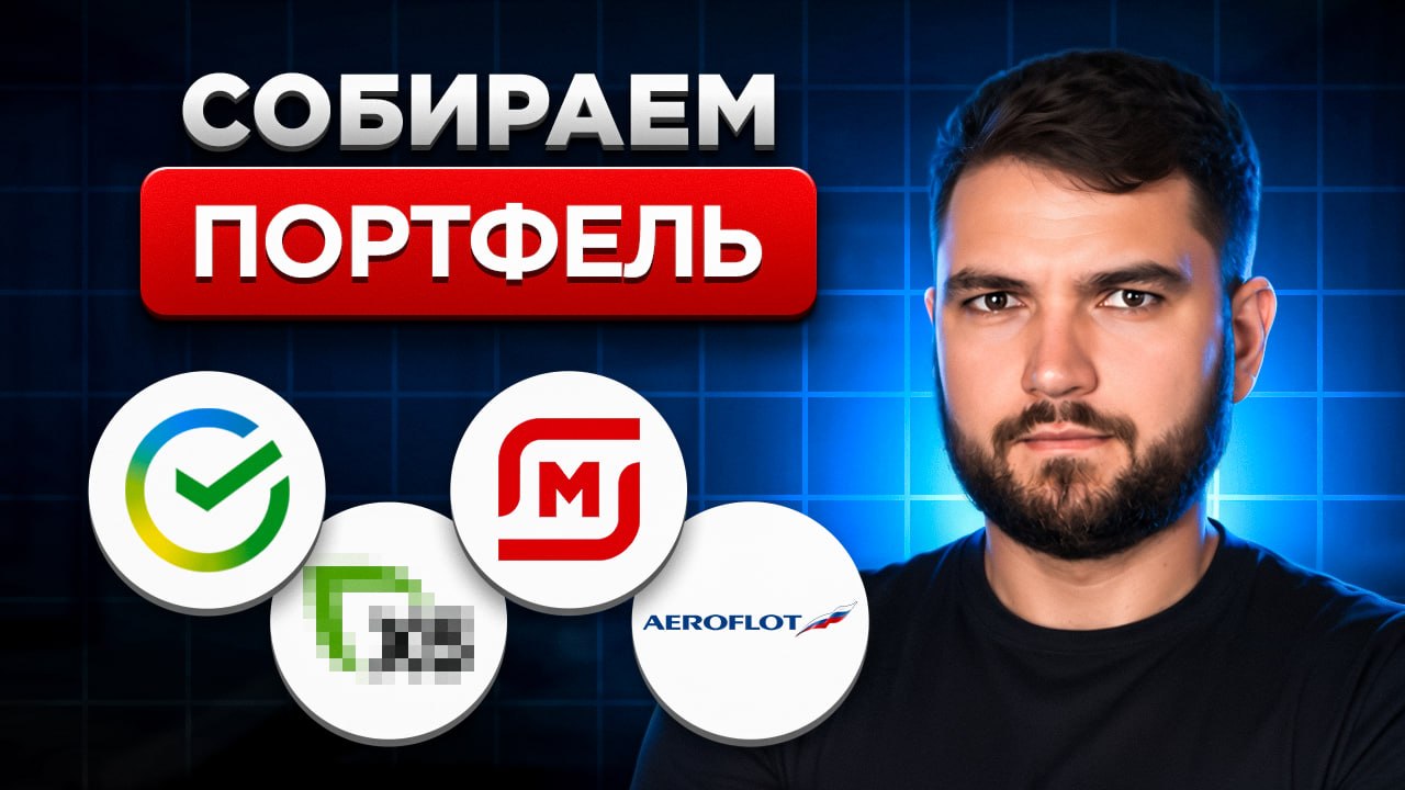 Post media